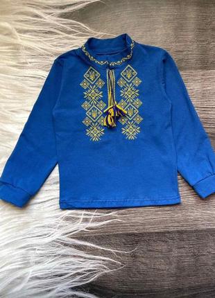 Удобная рубашка вышиванка