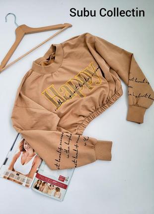 Женский коричневый джемпер/кроптом свободного кроя с принтом от бренда subu collection