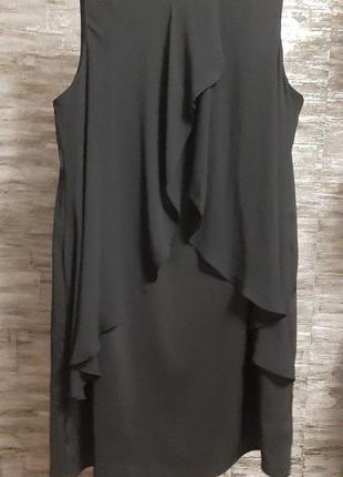 Сукня, плаття жіноче нарядне