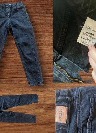 Джинсы черные мом