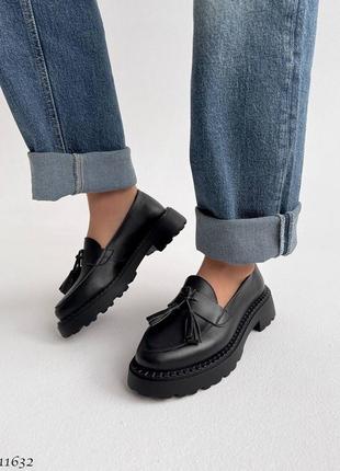 Классические лоферы