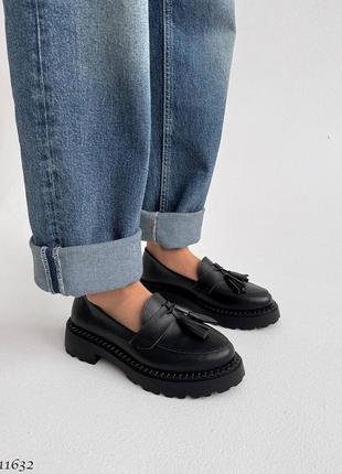 Классические лоферы