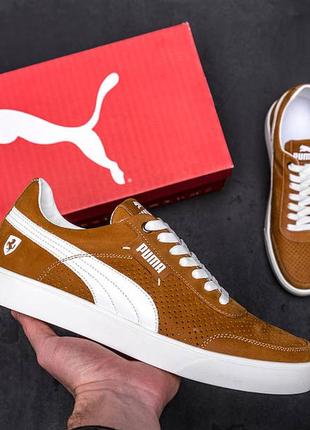 Чоловічі літні шкіряні кеди puma ferrari перфорація