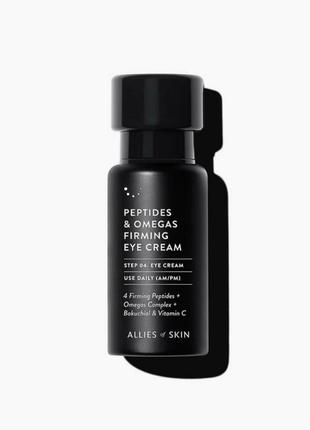 Allies of skin peptides omegas firming eye cream 15 мл