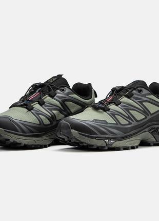 Кроссовки zapatillas de running Salomon maratón moradas