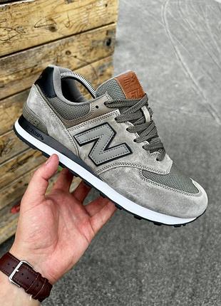Кроссовки new balance 574 TM️ 9