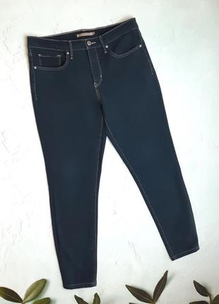 🌿1+1=3 брендовые темно-синие зауженные джинсы скинни стрейч levis, размер 48 - 50