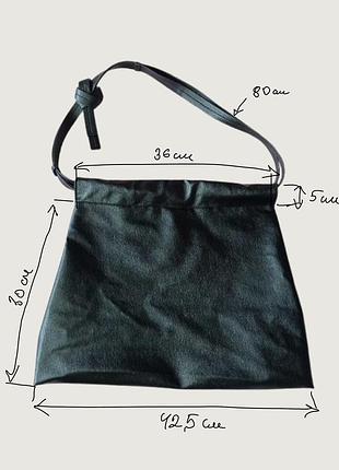 Сумка через плече reserved