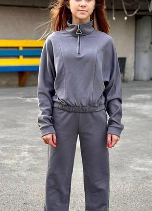 Костюм спортивный