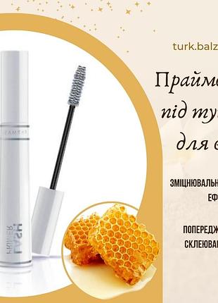 Праймер під туш для вій farmasi  проти випадання вій для зміцнювання, 10 мл