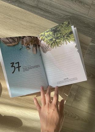 Блокнот upgrade my self journal вилл алли клименко