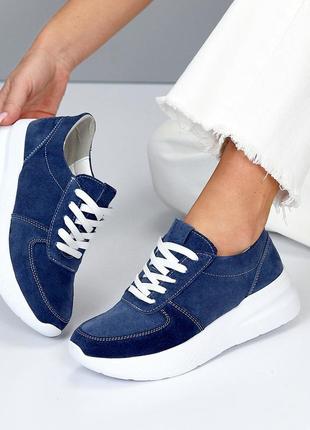 Яскраві сині кросівки замшеві натуральна замша на білій підошві