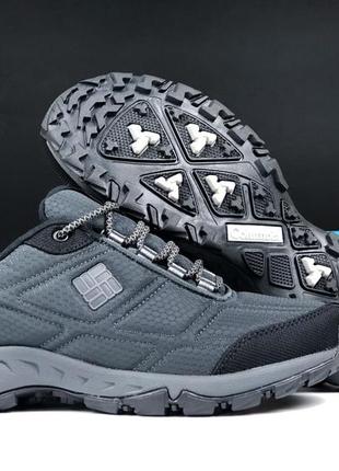 Columbia conspiracy v outdry