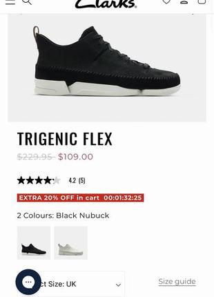 Замша+сукно кросівки clark’s trigenic flex   vibram