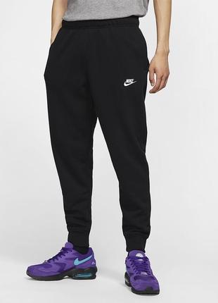 Джогери nike sportswear оригінал