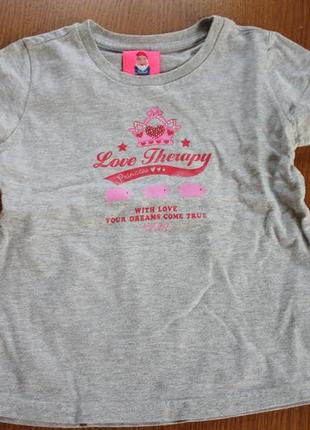 Футболка для девочки