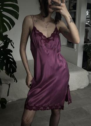Бельеное фиолетовое платье из натурального шелка
