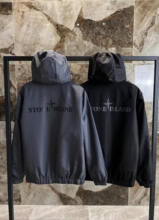 Ветровка stone island черная / серая