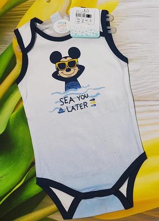 Класний бодік