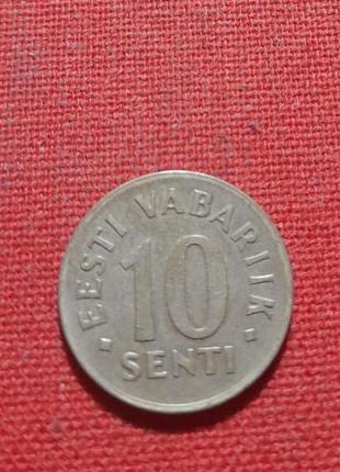 Естонія 10 синтезів 1991 р.