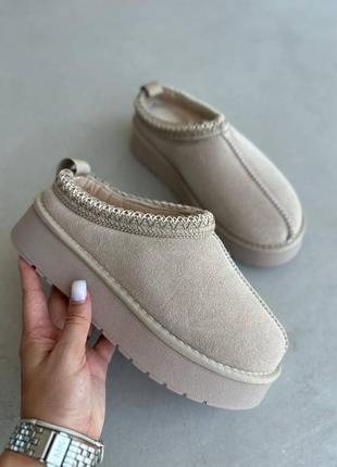 Сабо женские утепленные