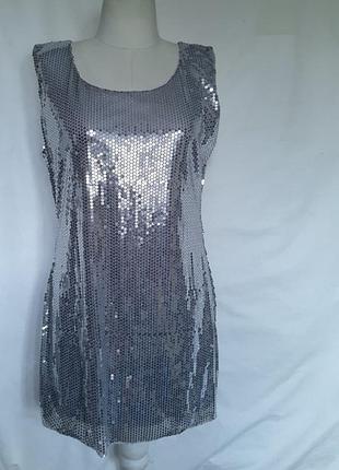 Жіноча вечірня клубна сукня сітка з паєтками, блискуча ошатна сукня