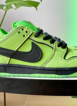 Кроссовки nike sb dunk low the powerpuff girls buttercup3 фото