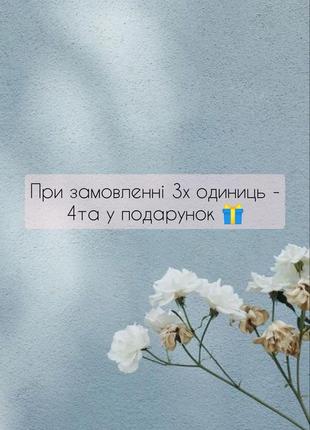 Сині джинси кльош на середній посадці7 фото