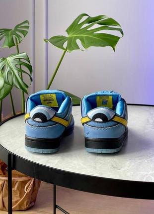 Кроссовки nike sb dunk low the powerpuff girls bubbles8 фото