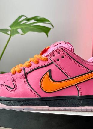 Кроссовки nike sb dunk low the powerpuff girls blossom6 фото