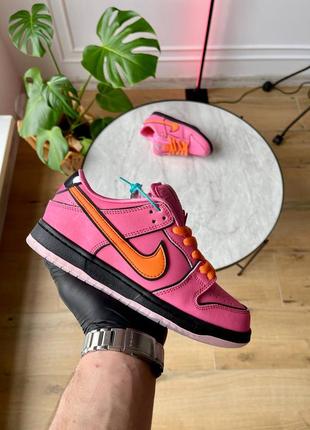 Кросівки nike sb dunk low the powerpuff girls blossom1 фото