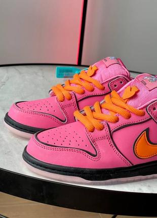 Кроссовки nike sb dunk low the powerpuff girls blossom5 фото