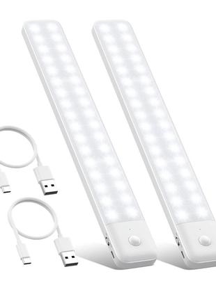 Светодиодная подсветка под шкафом qtshine ,2 шт