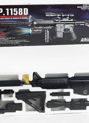 Автомат дитячий (1158 d), прототип м16 на кульках, глушник.