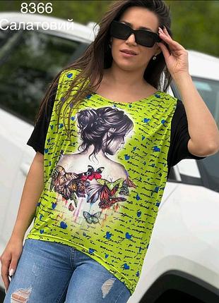 🩵💙батальная футболка 48-54😍