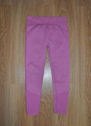 Яркие спортивные лосины с эффектом пуш-ап