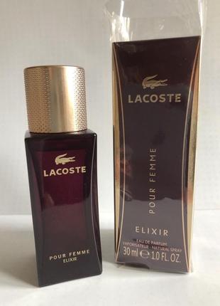 Lacoste pour femme elixir 30 ml. оригінал зняття рідкість нові