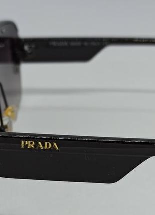 Очки в стиле prada унисекс солнцезащитные серый градиент в черной оправе4 фото