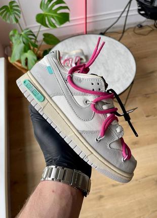 Кросівки nike purple dunk low off-white