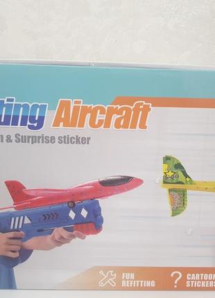 Пистолет катапульта с самолетом, игрушка-катапульта самолет пенопластовый с запуском, детский пистолет+натак т918, 2 вида в коробке4 фото