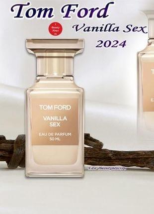 Парфуми жіночі tom ford vanilla sex