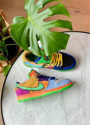 Кросівки nike sb dunk low x grateful dead bears multicolor