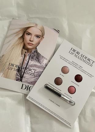 Блиск для губ dior maximaizer