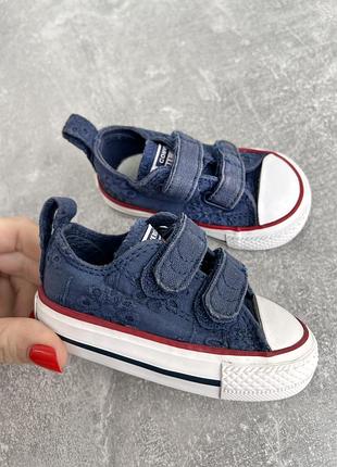 Converse кеди для дівчинки