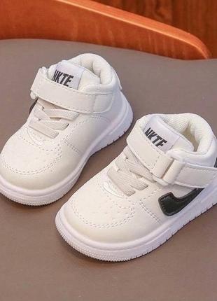 Белые хайтопы