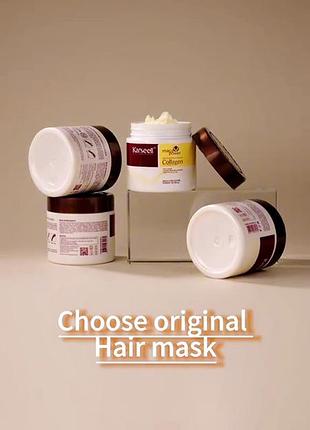 Преміальний набір для догляду за волоссям karseell original. маска + олія.