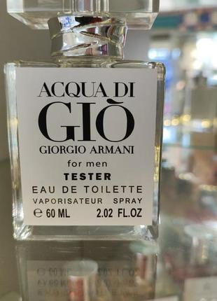 Giorgio armani acqua di gio men3 фото