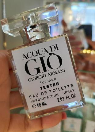 Giorgio armani acqua di gio men2 фото