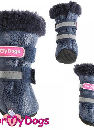 Зимние сапоги цельнокроеные для собак fmd искусственная замша синяя с синим мехом