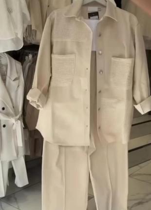 Костюм стильный